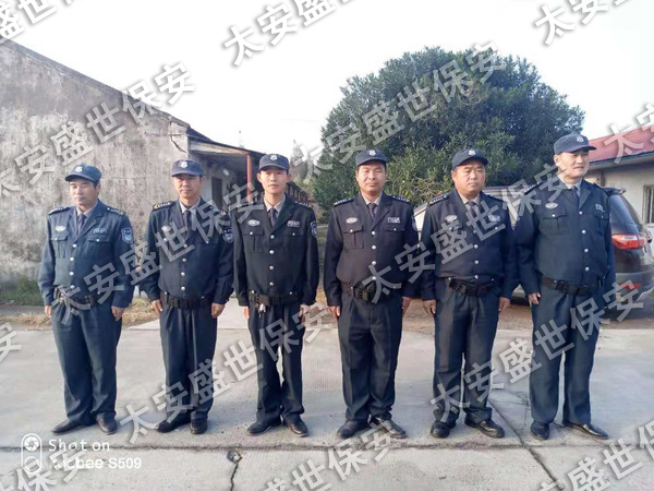 工厂保安