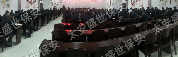 工厂保安 大型活动保安