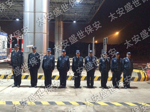 太安盛世工厂保安