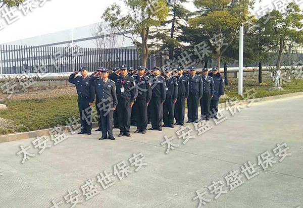 工厂保安