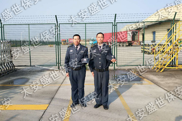 工厂保安