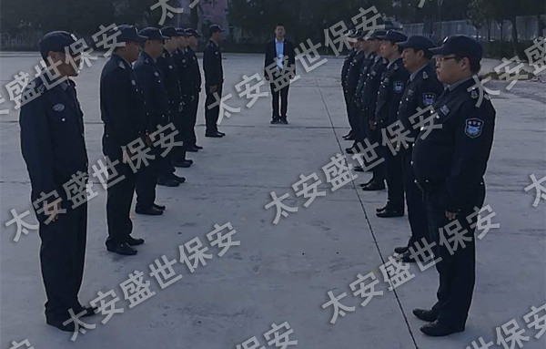 工厂保安