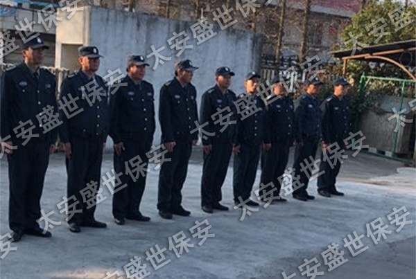 工厂保安