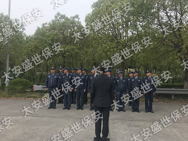 工厂保安