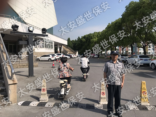 苏州保安 太仓保安