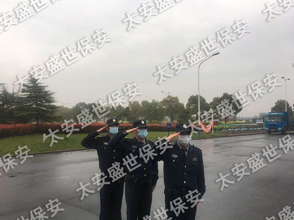 工厂保安 太仓保安
