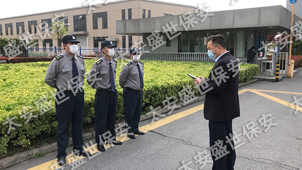 工厂保安 太仓保安