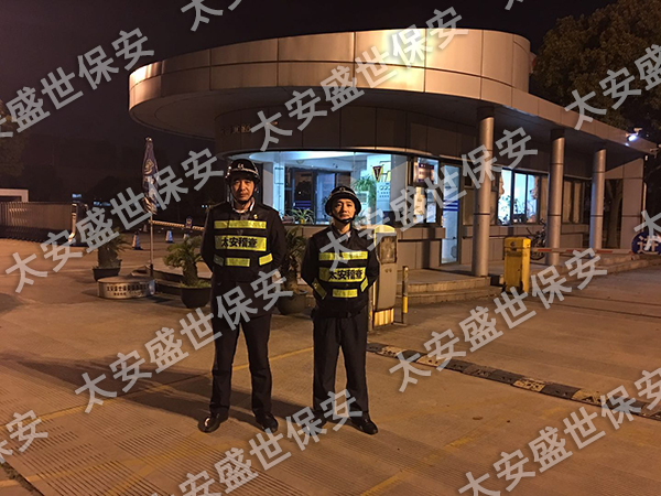 苏州保安 太仓保安