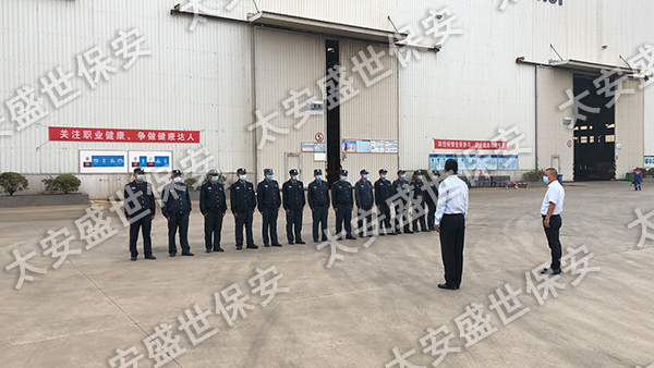 工厂保安