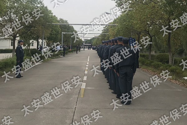 苏州保安