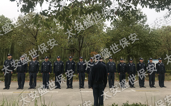 上海保安 大型活动保安