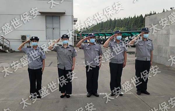 上海保安 无锡保安