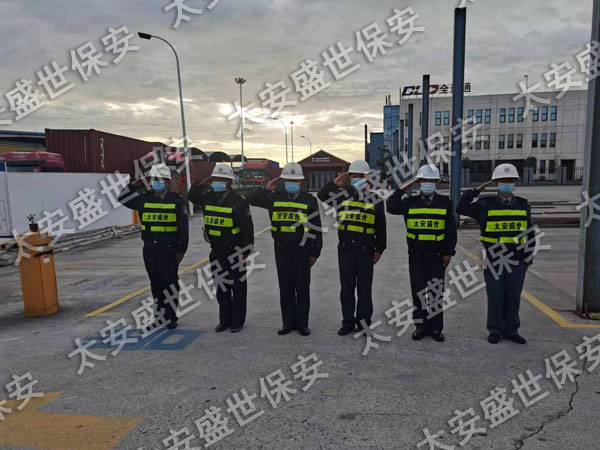 工厂保安 太仓保安