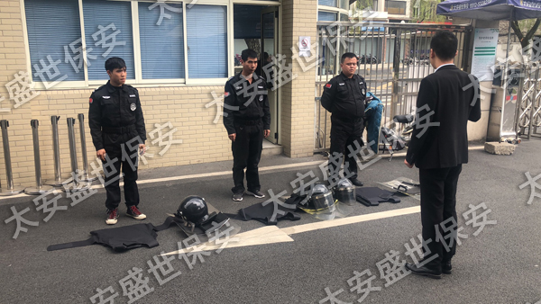 学校保安 太仓保安