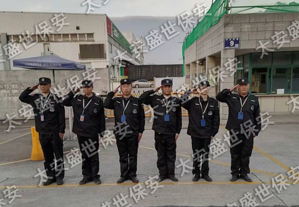工厂保安