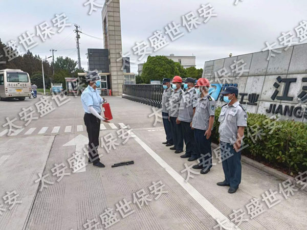 工厂保安