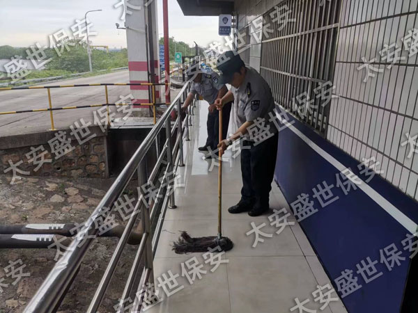 工厂保安