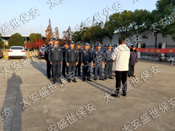 工厂保安