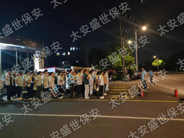 苏州保安