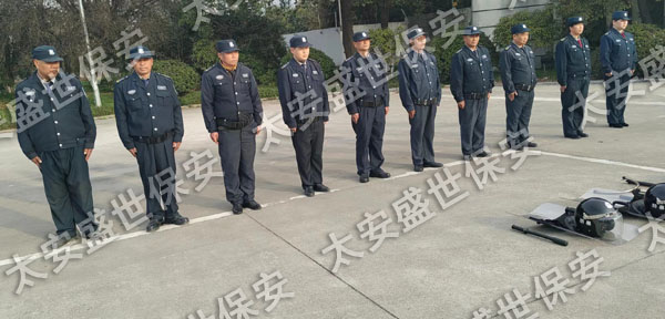 工厂保安