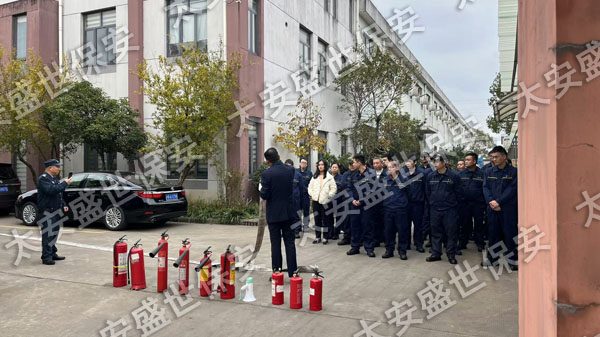 工厂保安