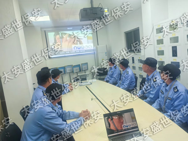 苏州保安