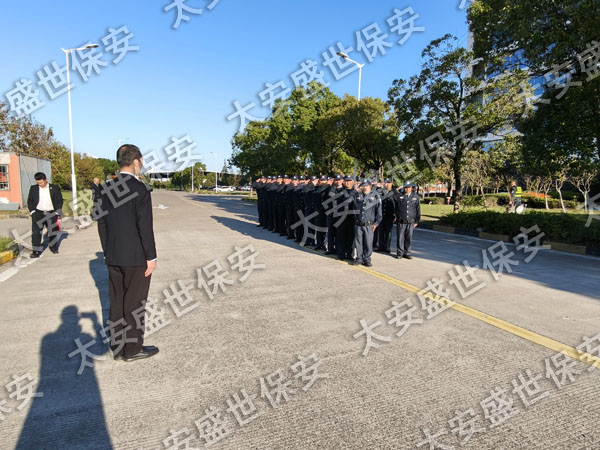 苏州保安