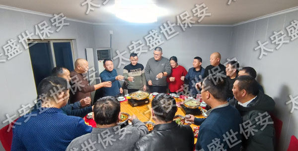 工厂保安