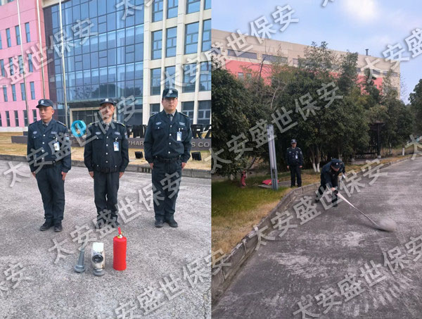 工厂保安