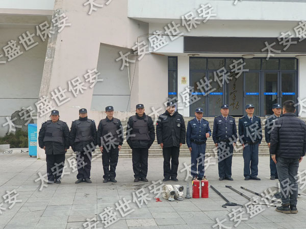 学校保安