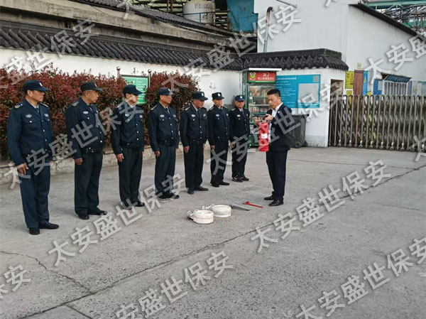 苏州保安