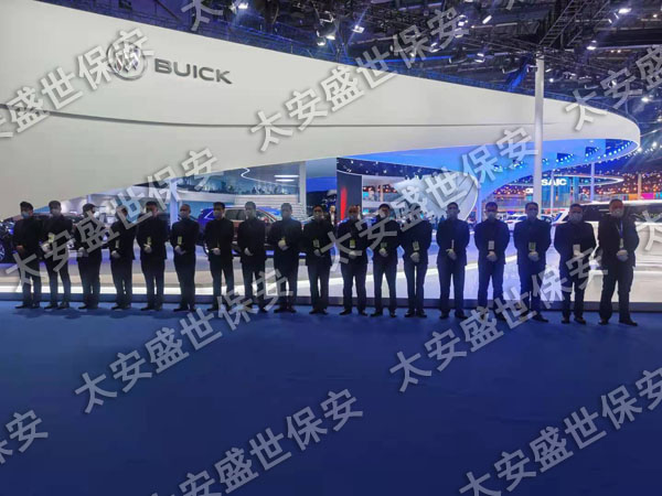 上海太安盛世保安服务公司获得2025年度上海市B类信用公司