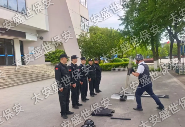 学校保安