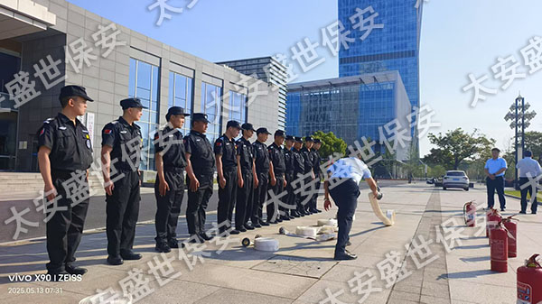 防灾减灾、安全先行，太安盛世基层保安团队扎实开展常规消防器材实操技能专项培训