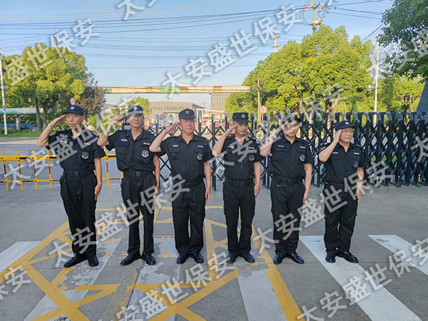 精诚服务赢赞誉、匠心管理树标杆，太安盛世基层保安团队出色表现屡获客户认可与赞扬！