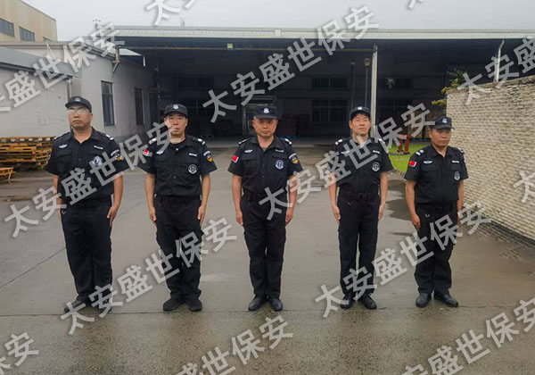 扎实履职守安全、拾金不昧护财物，太安盛世基层保安团队出色表现获客户来函表扬